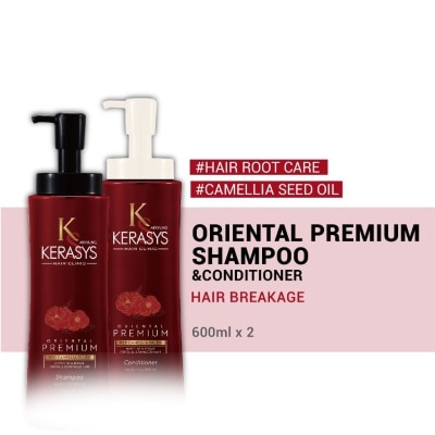 KERASYS - Kerasys Oriental Premium Shampoo & Conditioner (600ml)