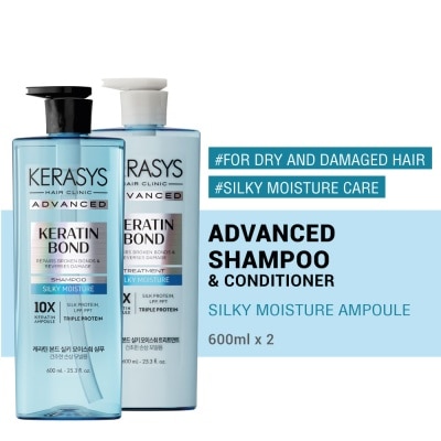 KERASYS - Kerasys Advanced Keratin Bond Silky Moisture Shampoo & Conditioner (600ml)