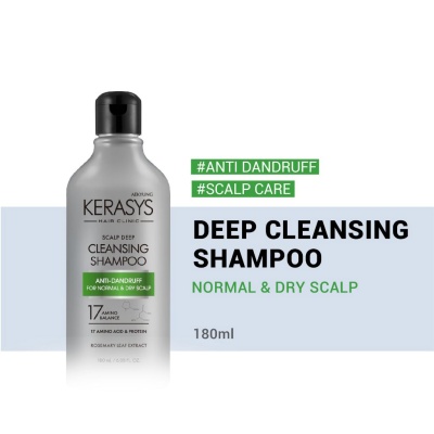 KERASYS - Kerasys Deep Cleansing Shampoo (180ml)