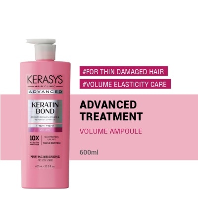 KERASYS - Kerasys Advanced Keratin Bond Volume Treatment (600ml)