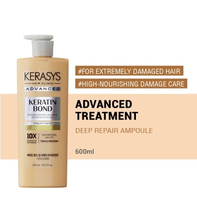 KERASYS - Kerasys Advanced Keratin Bond Deep Repair Treatment (600ml)