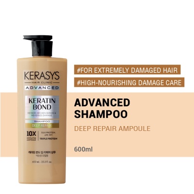 KERASYS - Kerasys Advanced Keratin Bond Deep Repair Shampoo (600ml) image
