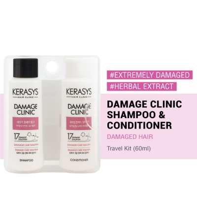 KERASYS - Kerasys Damage Clinic Travel Set (60ml) image