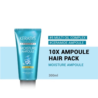 KERASYS - Kerasys Advanced 10x Moisture Ampoule Hair Pack (300ml) image