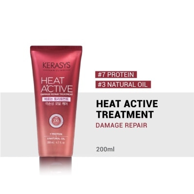 KERASYS Kerasys Heat Active Damage Repair Treatment (200ml)