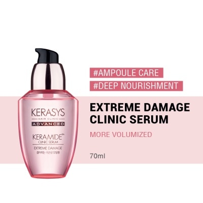 KERASYS Kerasys Keramide Extreme Damage Clinic Serum (70ml)