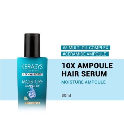 KERASYS - Kerasys Advanced Moisture 10x Ampoule Hair Serum (80ml) image