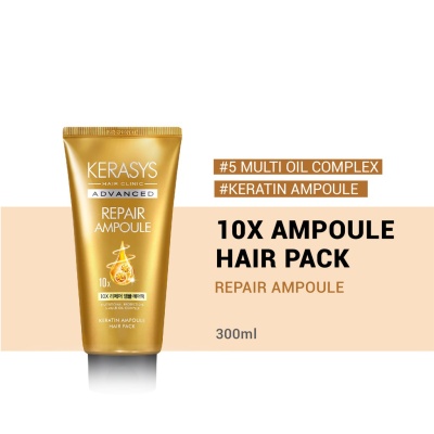 KERASYS - Kerasys Advanced 10X Repair Ampoule Hair Mask (300ml) image