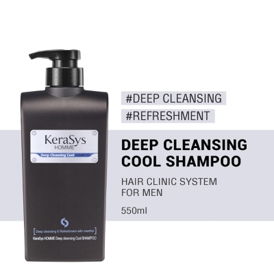 KERASYS - Kerasys Homme Men Deep Cleansing Cool Shampoo (550ml) image